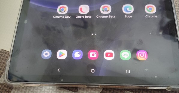 サムスン Galaxy Tab S9 FE+ 5G au [グレー] 価格比較 - 価格.com