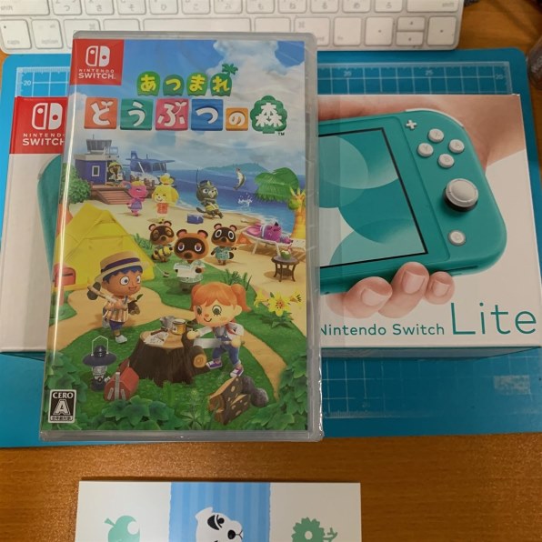 任天堂 Nintendo Switch Lite [ブルー] 価格比較 - 価格.com