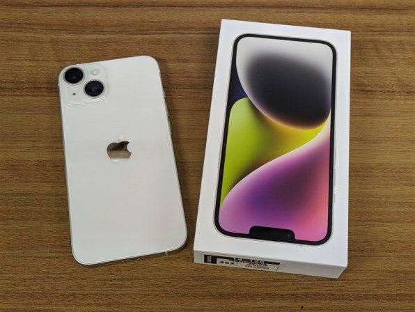 Apple iPhone 14 128GB SIMフリー 価格比較 - 価格.com