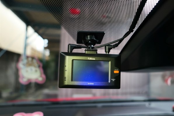 セルスター CS-92WQH 価格比較 - 価格.com