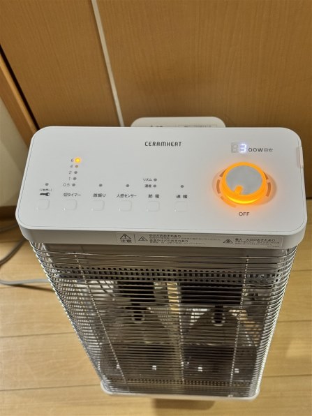 ダイキン セラムヒート ERFT11ZS-W [マットホワイト] 価格比較 - 価格.com