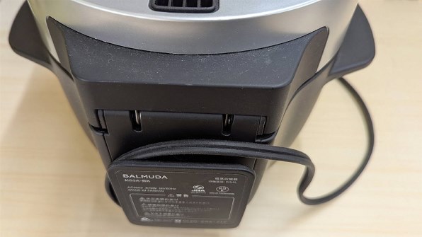 バルミューダ BALMUDA The Gohan K03A-BK [ブラック] 価格比較 - 価格.com