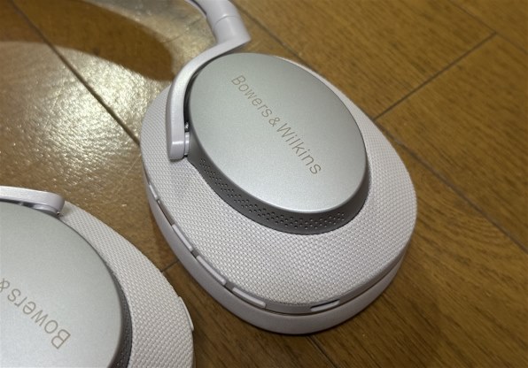 Bowers & Wilkins Px7 S2e [オーシャン・ブルー] 価格比較 - 価格.com