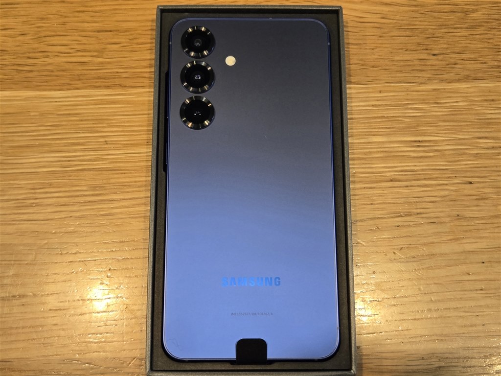 突出した進化はないが、間違いなく使いやすいスマートフォン