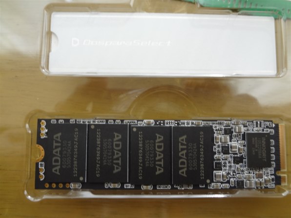 ドスパラ ドスパラセレクト PG4-020TA1 価格比較 - 価格.com