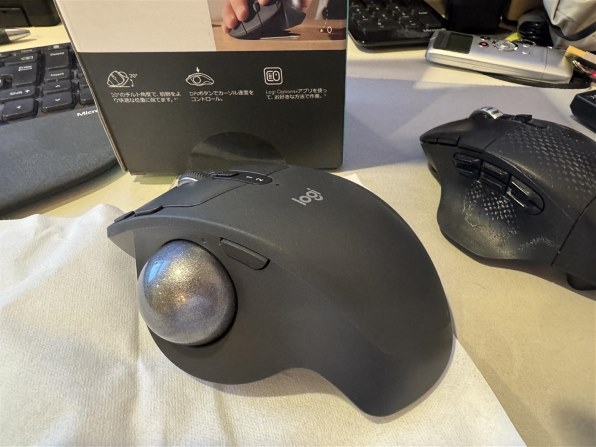 ロジクール MX ERGO S MXTB2 [グラファイト]投稿画像・動画 - 価格.com
