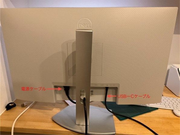 Dell S2722QC [27インチ プラチナシルバー]投稿画像・動画 - 価格.com