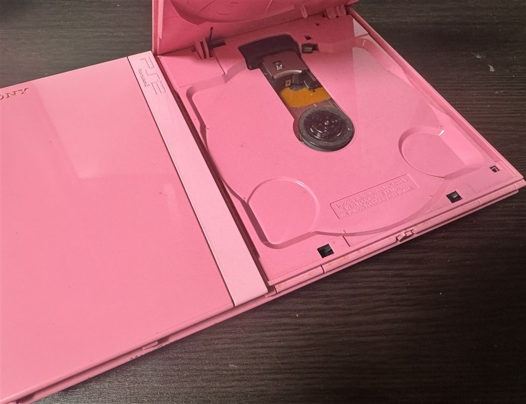 限定色ピンク！』 SIE プレイステーション2 ピンク SCPH-77000 PK 東方