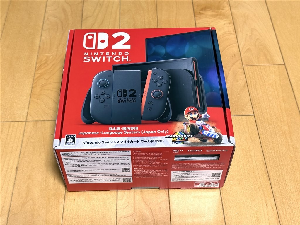 画面がおおきい～～～』 任天堂 Nintendo Switch 2 マリオカート