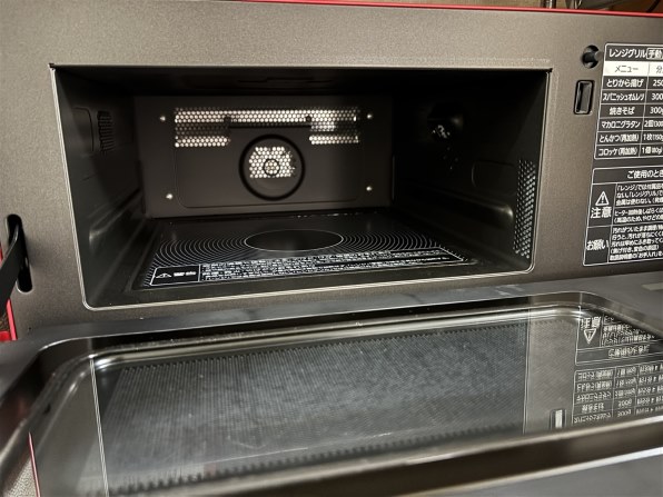 三菱電機 ZITANG RG-HS1-W [ホワイト] 価格比較 - 価格.com