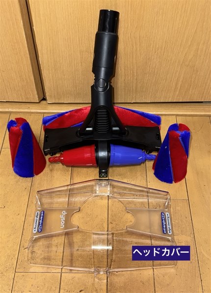 dysonダイソン】PencilVac 予備バッテリー&バッテリー充電ホルダー