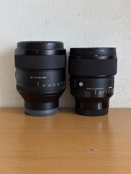 シグマ 85mm F1.4 DG DN [ソニーE用] 価格比較 - 価格.com