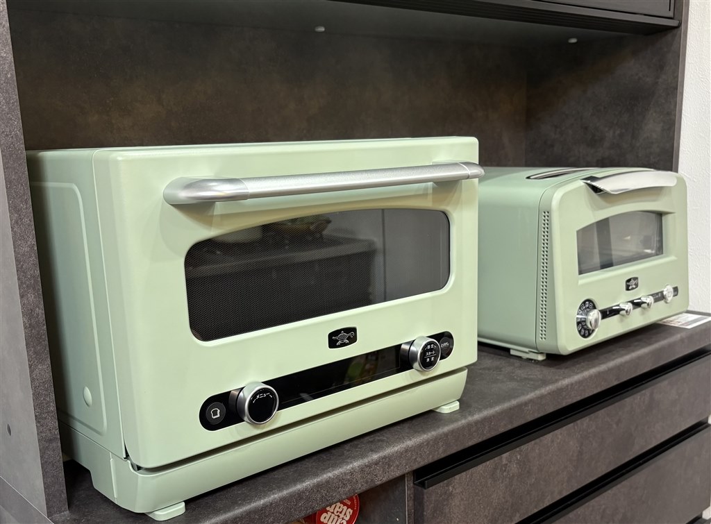 グッドデザイン！』 日本エー・アイ・シー Aladdin グラファイト