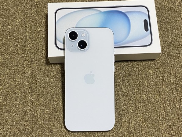 Apple iPhone 15 128GB SIMフリー投稿画像・動画 - 価格.com