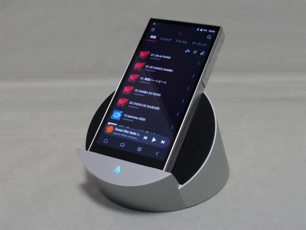 Astell&Kern PD10 & Cradle IRV-AK-PD10 [256GB Silver] 価格比較