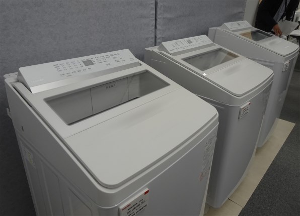 縦型洗濯機 レビュー・評価 - 価格.com