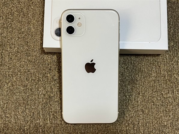 Apple iPhone 11 64GB SIMフリー [ブラック] 価格比較 - 価格.com
