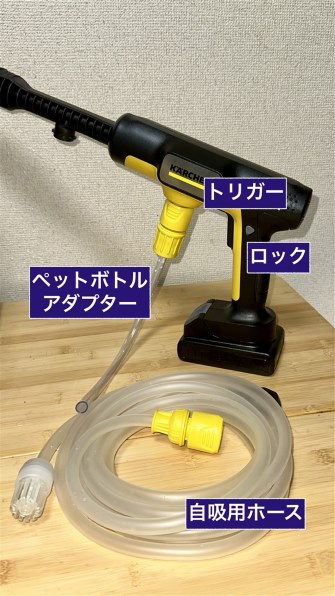 ケルヒャー OC5 Handy 価格比較 - 価格.com