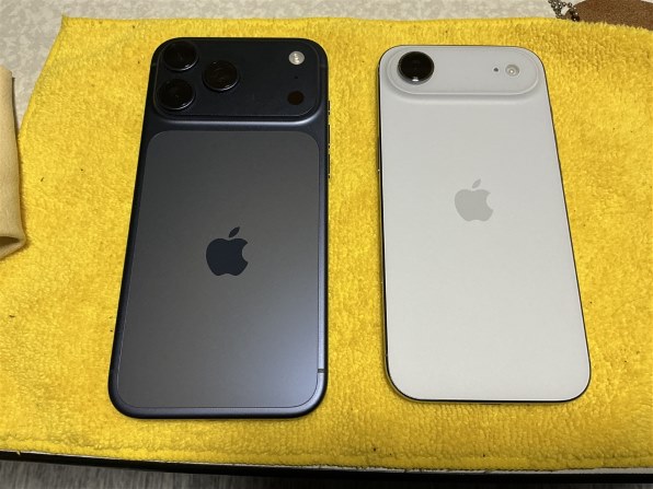 Apple iPhone 17 Pro Max 256GB SIMフリー [ディープブルー] 価格比較