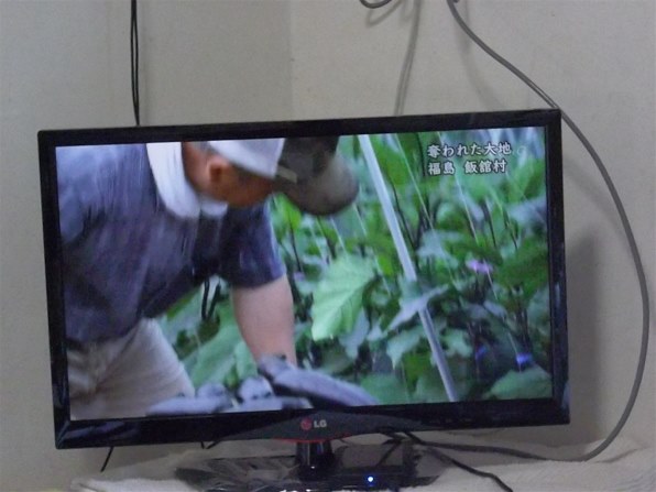 LGエレクトロニクス Smart TV 22LN4600 [22インチ] レビュー評価・評判