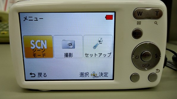 パナソニック LUMIX DMC-S1-P [ピンク] 価格比較 - 価格.com