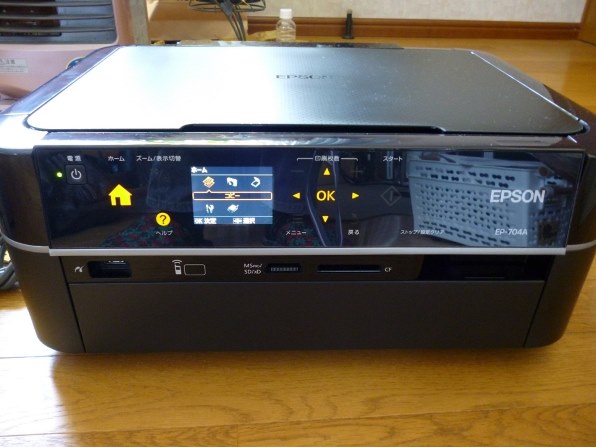 EPSON カラリオ EP-704A 価格比較 - 価格.com