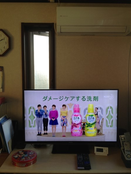 東芝 REGZA 42Z7 [42インチ]投稿画像・動画 (レビュー) - 価格.com