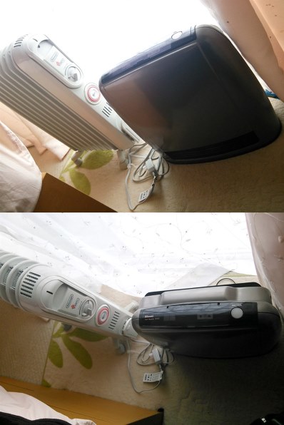 デロンギ V550912EFS投稿画像・動画 - 価格.com