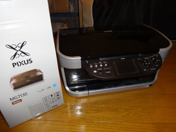 CANON PIXUS MP800 価格比較 - 価格.com