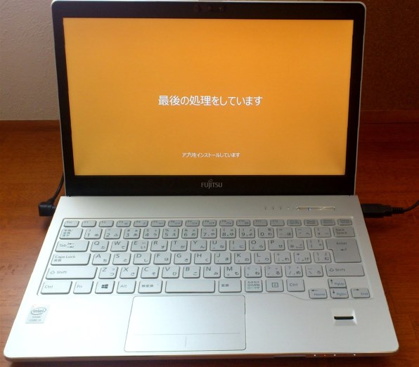 富士通 FMV LIFEBOOK SH75/M FMVS75MWP 価格比較 - 価格.com