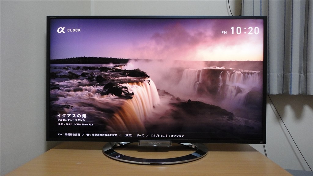 完熟の2K画質、液晶の進化に感動』 SONY BRAVIA KDL-40W900A [40インチ