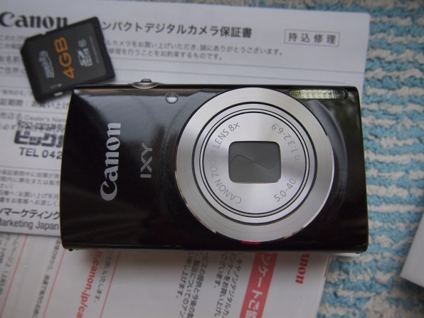 CANON IXY 120 [レッド] レビュー評価・評判 - 価格.com