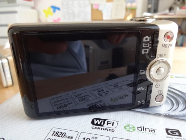 SONY サイバーショット DSC-WX200 (S) [シルバー] レビュー評価・評判