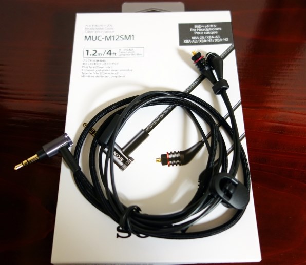 SONY MUC-M12SM1 ミニプラグ(L型)⇔専用端子 [1.2m]投稿画像・動画