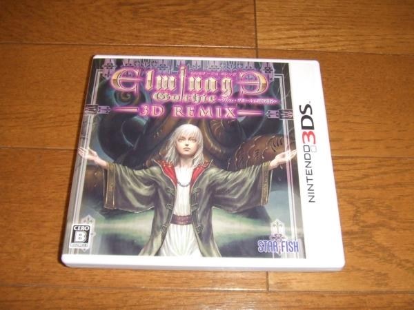 理不尽さととっつきにくさを乗り越えられる人だけが遊ぶべき秘境