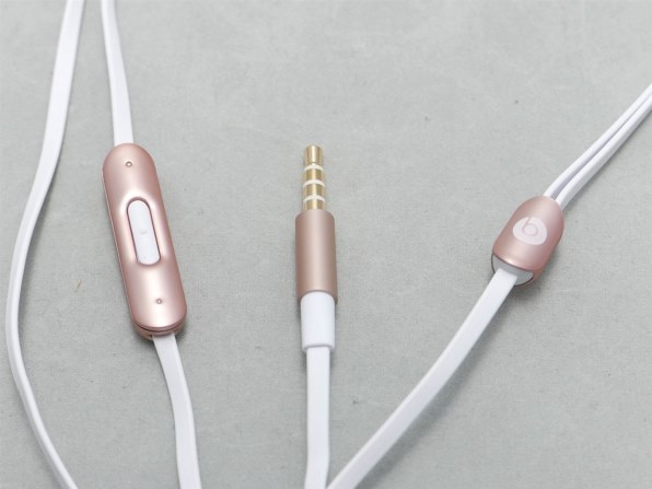 ビーツ・エレクトロニクス urbeats MK9Y2PA/B [シルバー] 価格比較