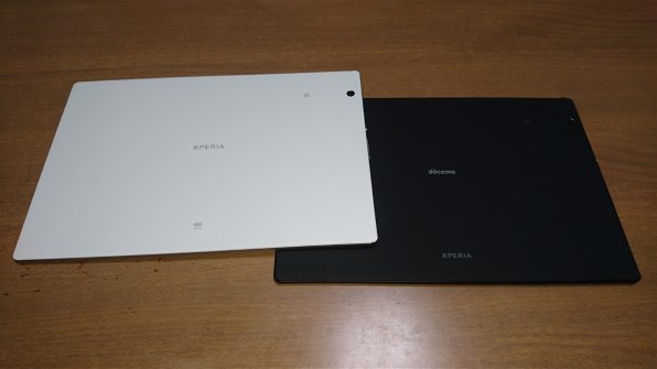 SONY Xperia Z4 Tablet SOT31 au [ホワイト] レビュー評価・評判
