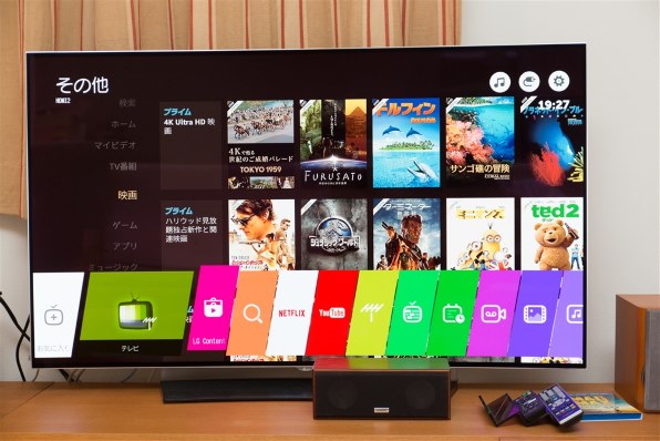 LGエレクトロニクス OLED55C6P [55インチ]投稿画像・動画 (レビュー