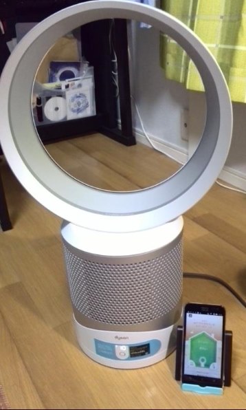 ダイソン Dyson Pure Cool Link テーブルファン DP01IB [アイアン