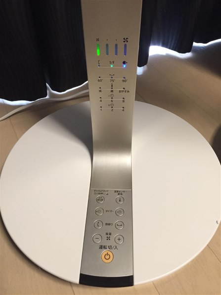 パナソニック F-CM339 価格比較 - 価格.com