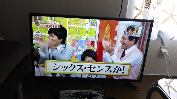 ジョワイユ JOY-40TV [40インチ] 価格比較 - 価格.com