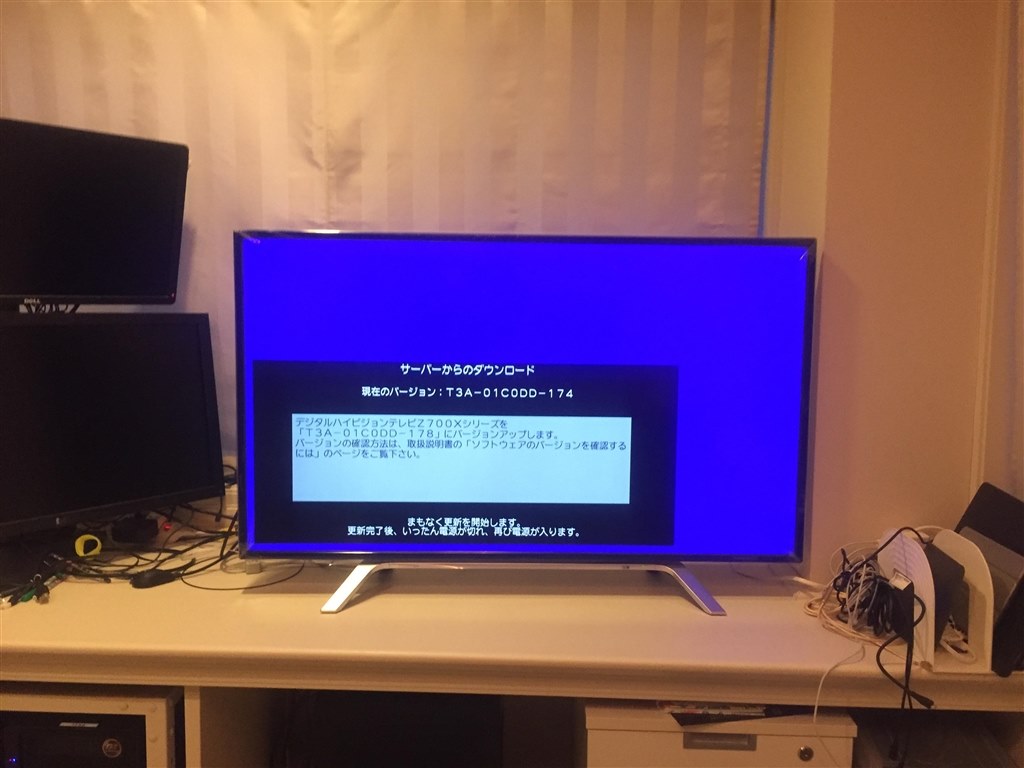 PCモニタとして利用』 東芝 REGZA 43Z700X [43インチ] kakakuxさんの