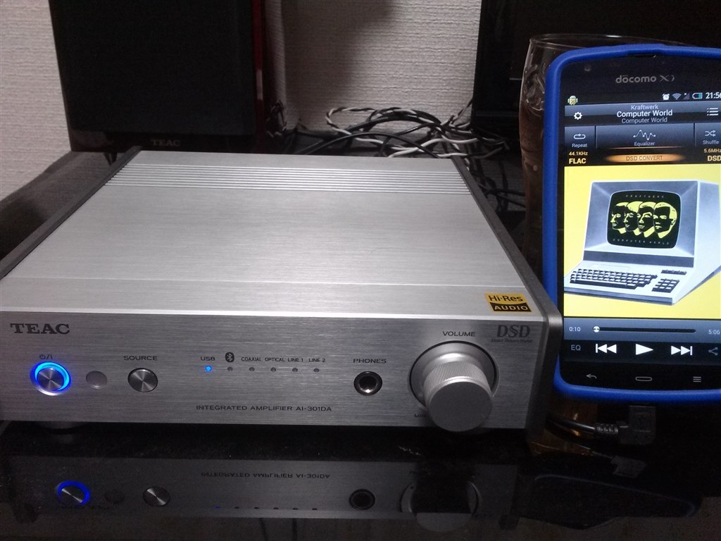 ONKYO HF PLAYERで威力を発揮！！』 TEAC AI-301DA-SP-S [シルバー] 猫