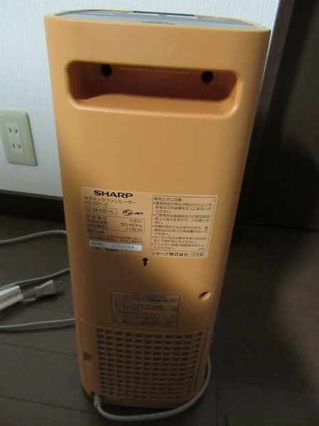 シャープ HX-ES1-T [ブラウン系] 価格比較 - 価格.com