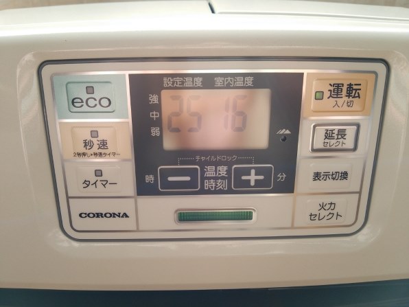 コロナ FH-ST3616BY 価格比較 - 価格.com