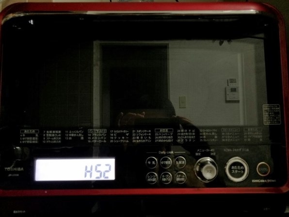 東芝 石窯ドーム ER-LD330(W) [グランホワイト]投稿画像・動画 - 価格.com