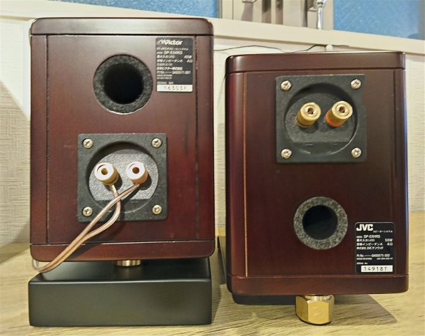 JVC WOOD CONE EX-HR5 価格比較 - 価格.com