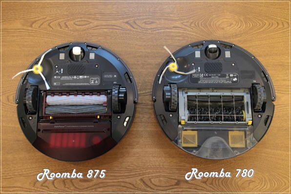 iRobot ルンバ875 R875060投稿画像・動画 - 価格.com