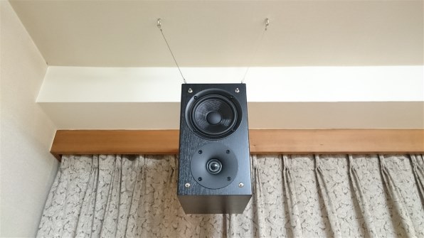 パイオニア S-HM82-LR [ペア] 価格比較 - 価格.com