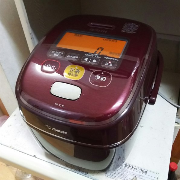 象印 極め炊き NP-YT10 価格比較 - 価格.com
